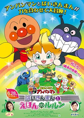 久久国产色