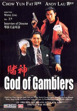 日日日日日日日