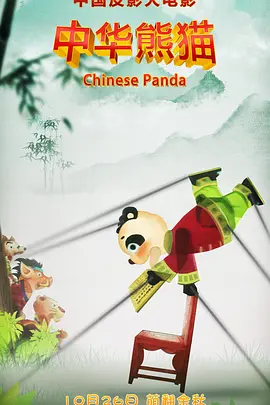 欧美日韩国产麻豆