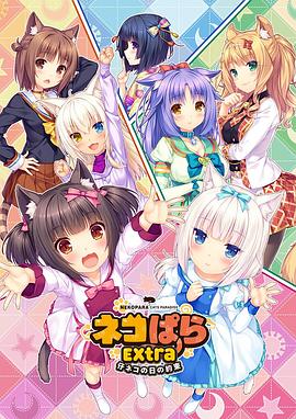 日本一本在线视频