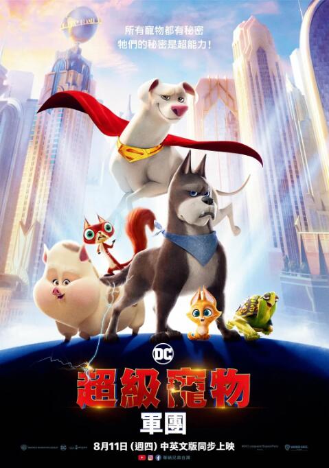 吴梦梦在线播放