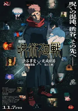 妹妹好紧