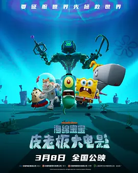 我朋友的二个妈妈