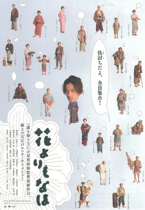 99热视屏