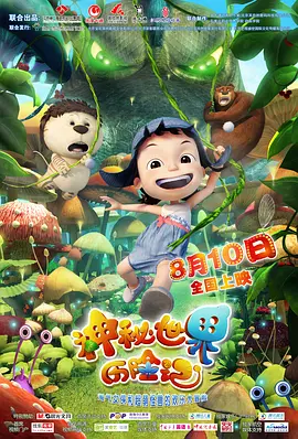 最近韩国日本免费观看mv免费版