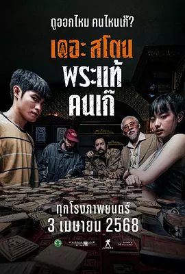 翻译新手的同事