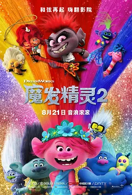 催眠白浊h系统校园啪啪