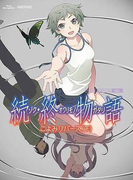 久久久久免费观看