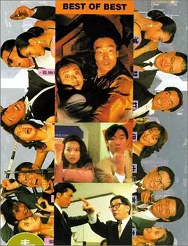 三浦惠理子在线播放