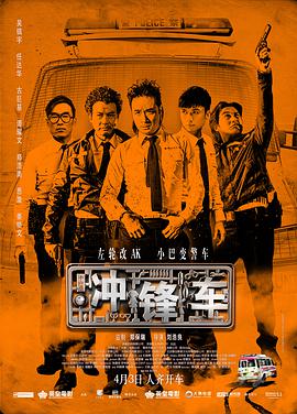 视频一区 视频二区 视频三区 高