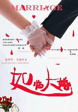 与孕妇萍的性经历143