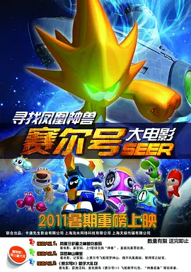 欧美大片一级特黄