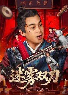国产se98视频精品在这里