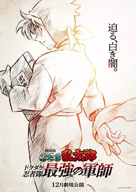 好长太深了轻点