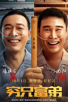 五月综合激情久久婷婷