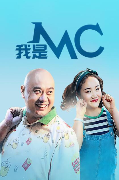男人的天堂91