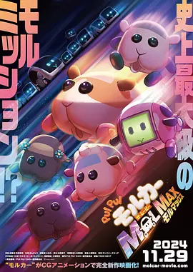 欧美全黄