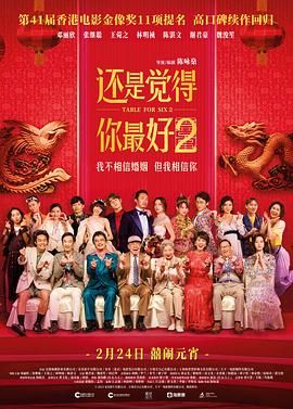 厨房呻吟嗯用力呀嗯啊