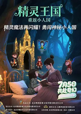 国产69久久精品成人看
