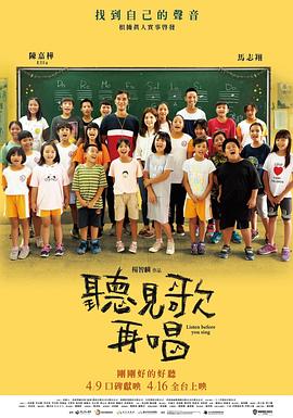 大香焦
