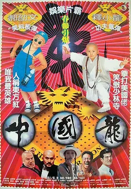 久久国产视频精品