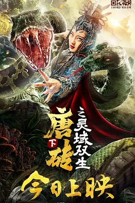国产最新精品视频