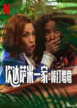 免费福利网站
