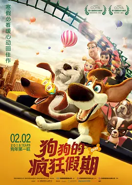国产区小视频