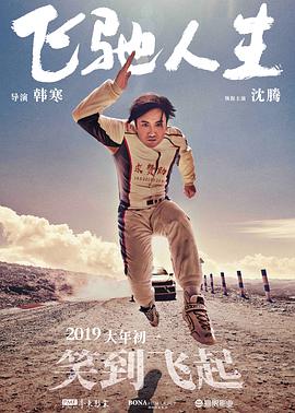 卡一卡二卡三精品入口