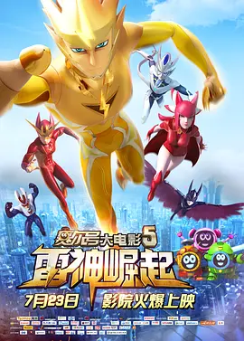 国产精品三级a三级三级午夜