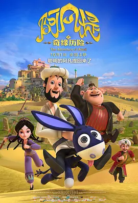 国产成人精品综合