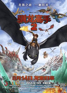 色综合久久久久久久久五月性色