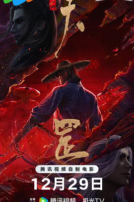 久久要要av