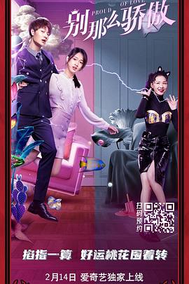 免费乱理伦片在线观看2021