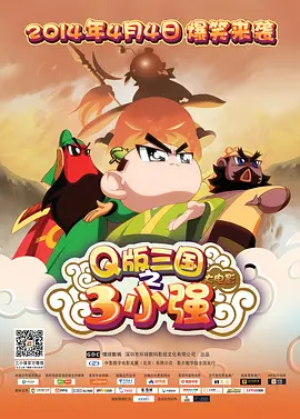 欧美精品 在线播放