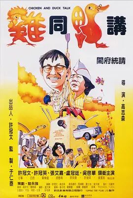 欧美日韩亚洲另类