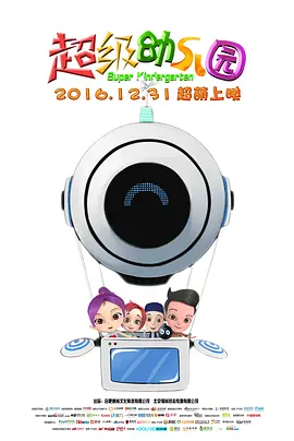 99爱在线精品视频网站