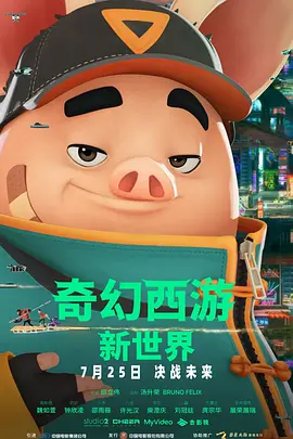丁香伊人五月综合激激激