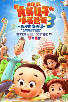成年人黄网站