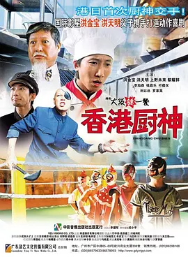 免费人成黄页在线观看1024