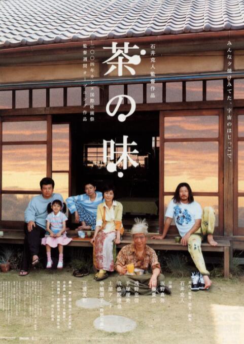 人妖妖艳被荡高潮