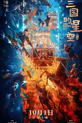正月初十是几月几日