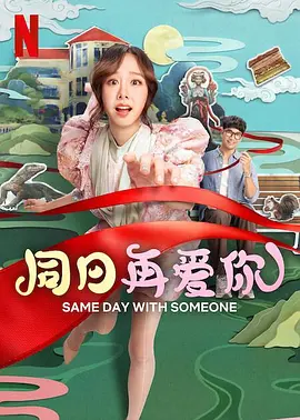 亚洲精品国产综合久久一线