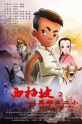 亚洲伊人久久在