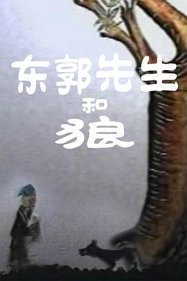性xxxxfreexxxxx高跟鞋
