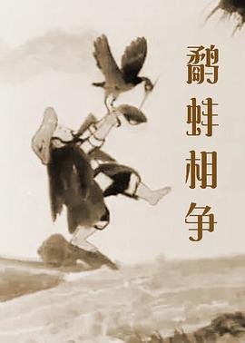 意大利hdxhd