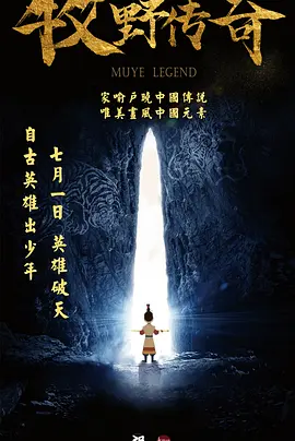 午夜无遮挡