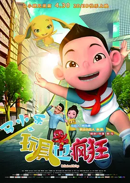 综合色在线
