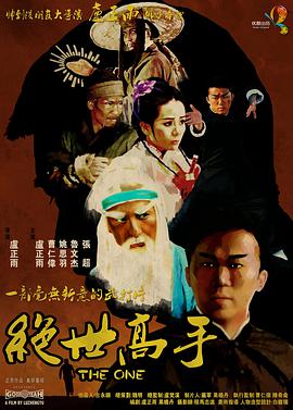 欧美日韩精品
