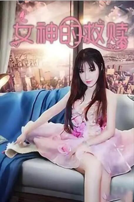 欧美视频xxx